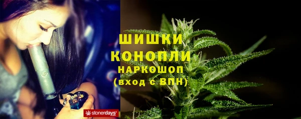 MESCALINE Богородицк