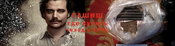 MESCALINE Богородицк