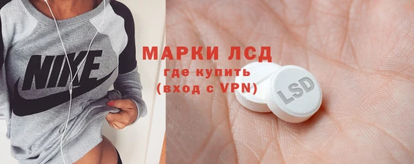 мдма Богданович