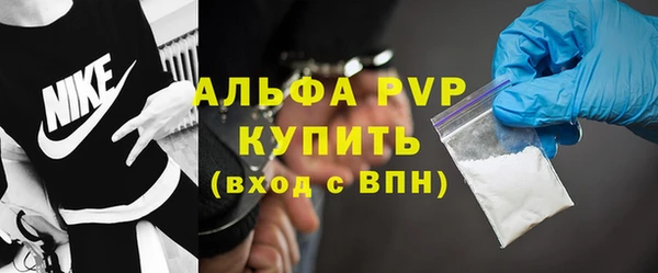 MESCALINE Богородицк