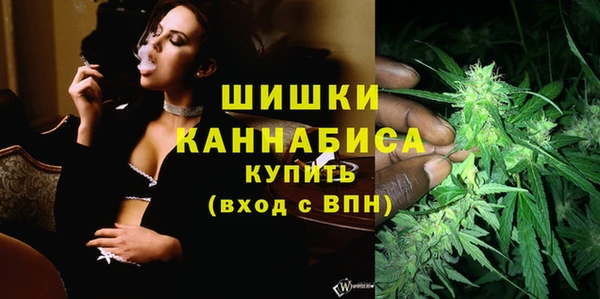мдма Богданович