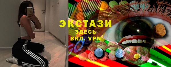 MESCALINE Богородицк