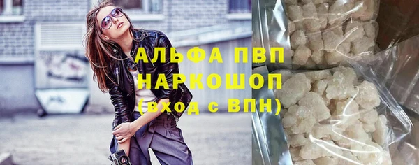 мдма Богданович