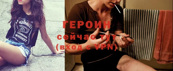 мдма Богданович