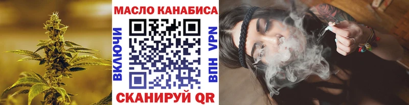 Купить где  Аргун  ТГК Wax 